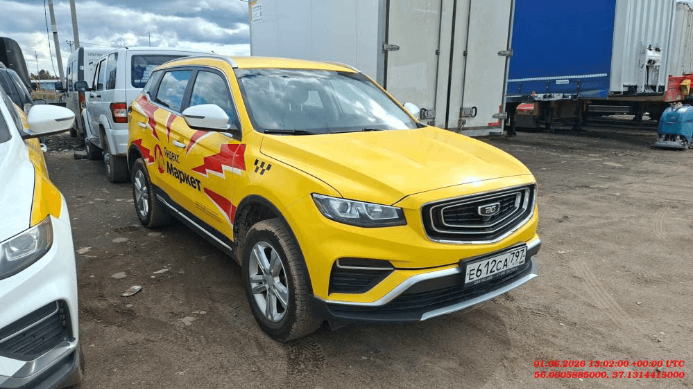 Belgee X70