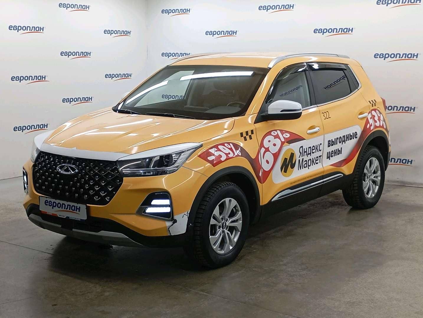 Chery Tiggo 4 PRO