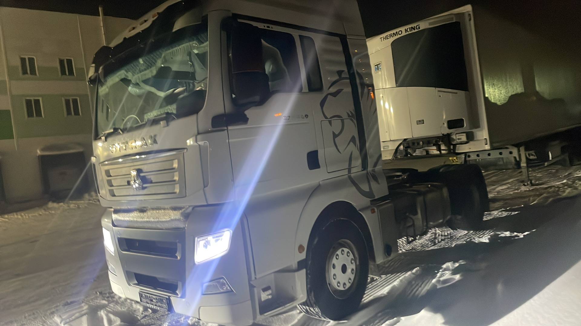 Sitrak C7H 4x2 ZZ4186V361HE