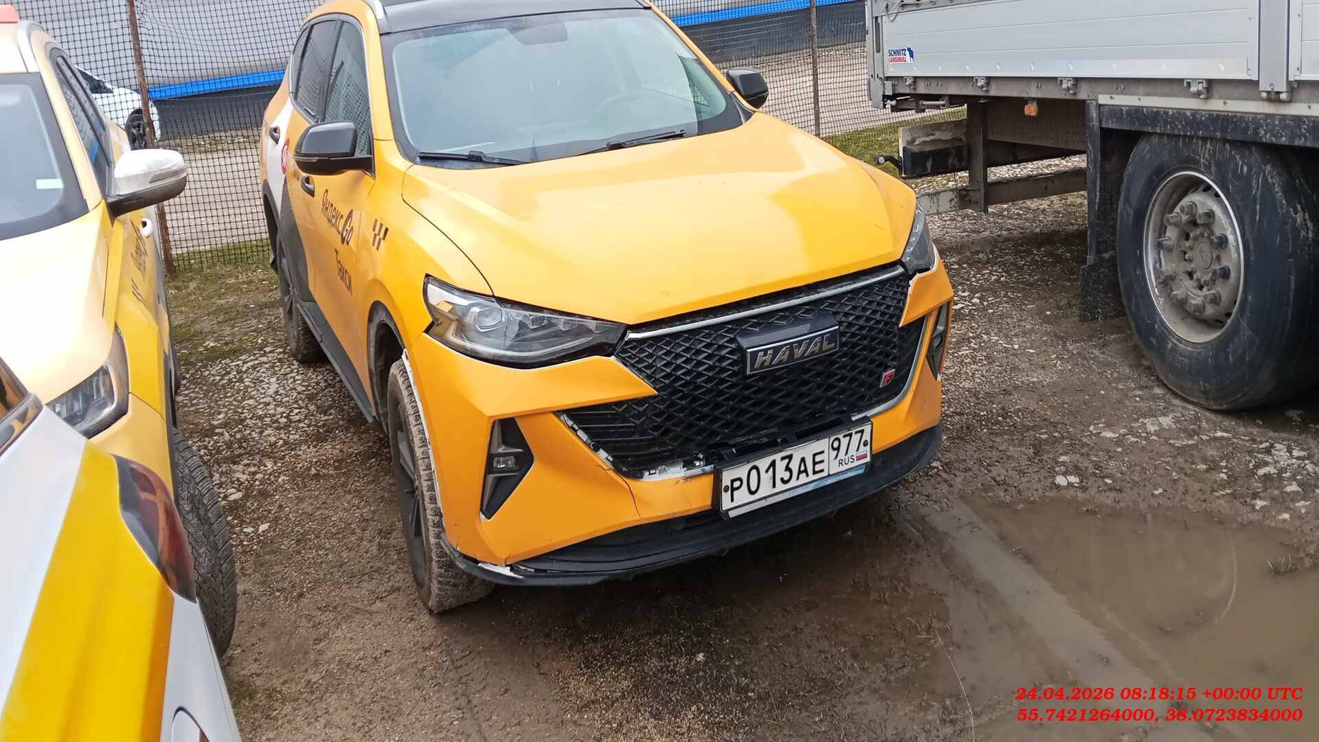 Haval F7