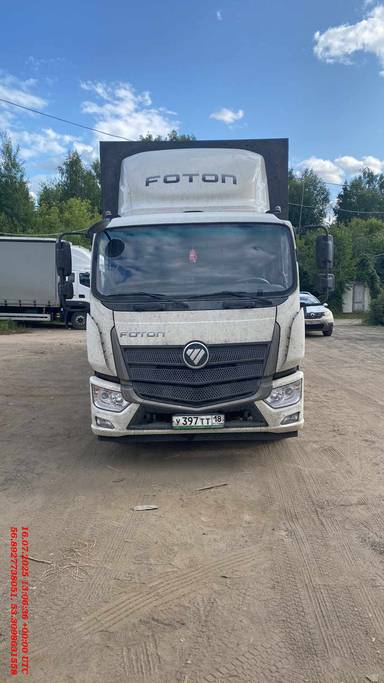 Foton EST M 120