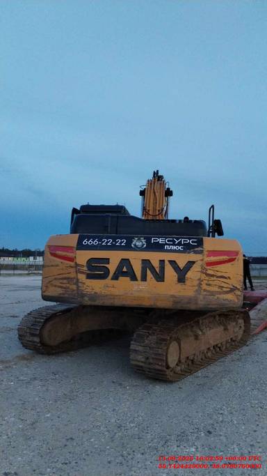 SANY SY245H