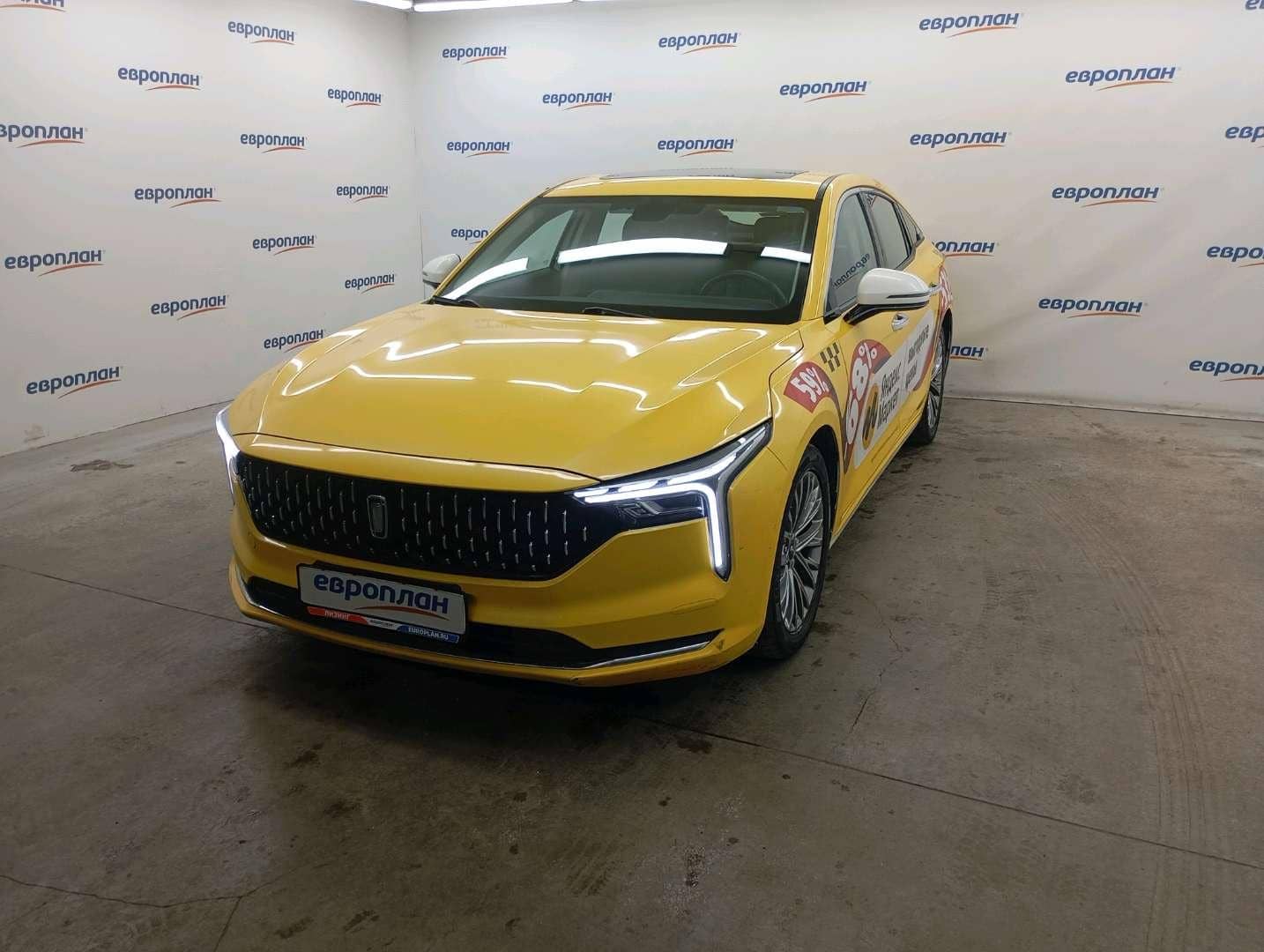 FAW Bestune B70
