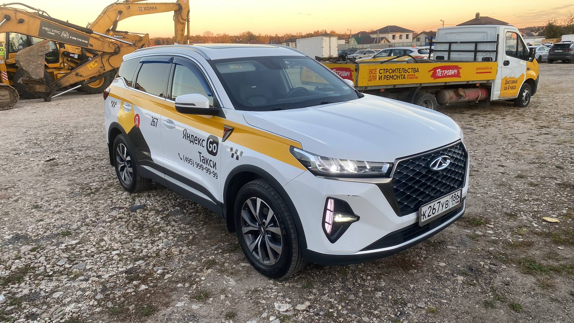Chery Tiggo 7 PRO MAX