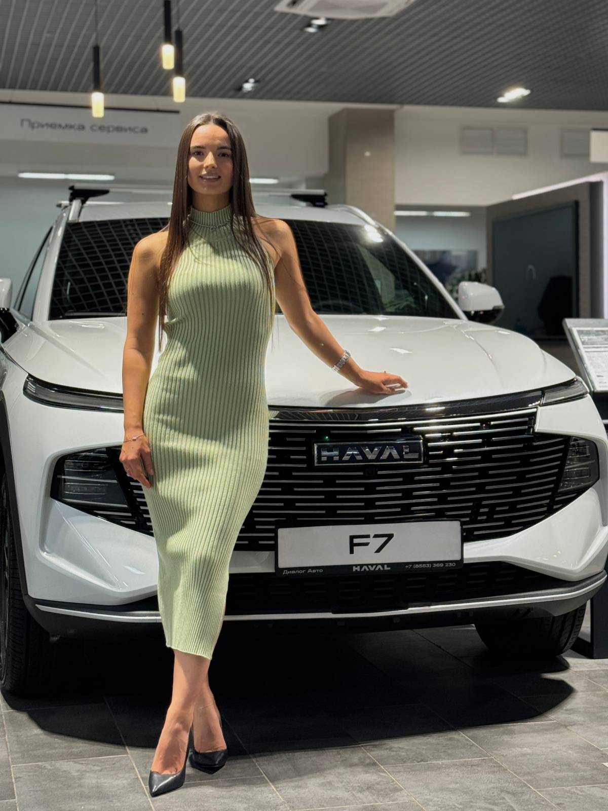 Haval F7 Elite 1.5 7DCT 2WD