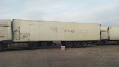 SCHMITZ Рефрижератор SKO24/L