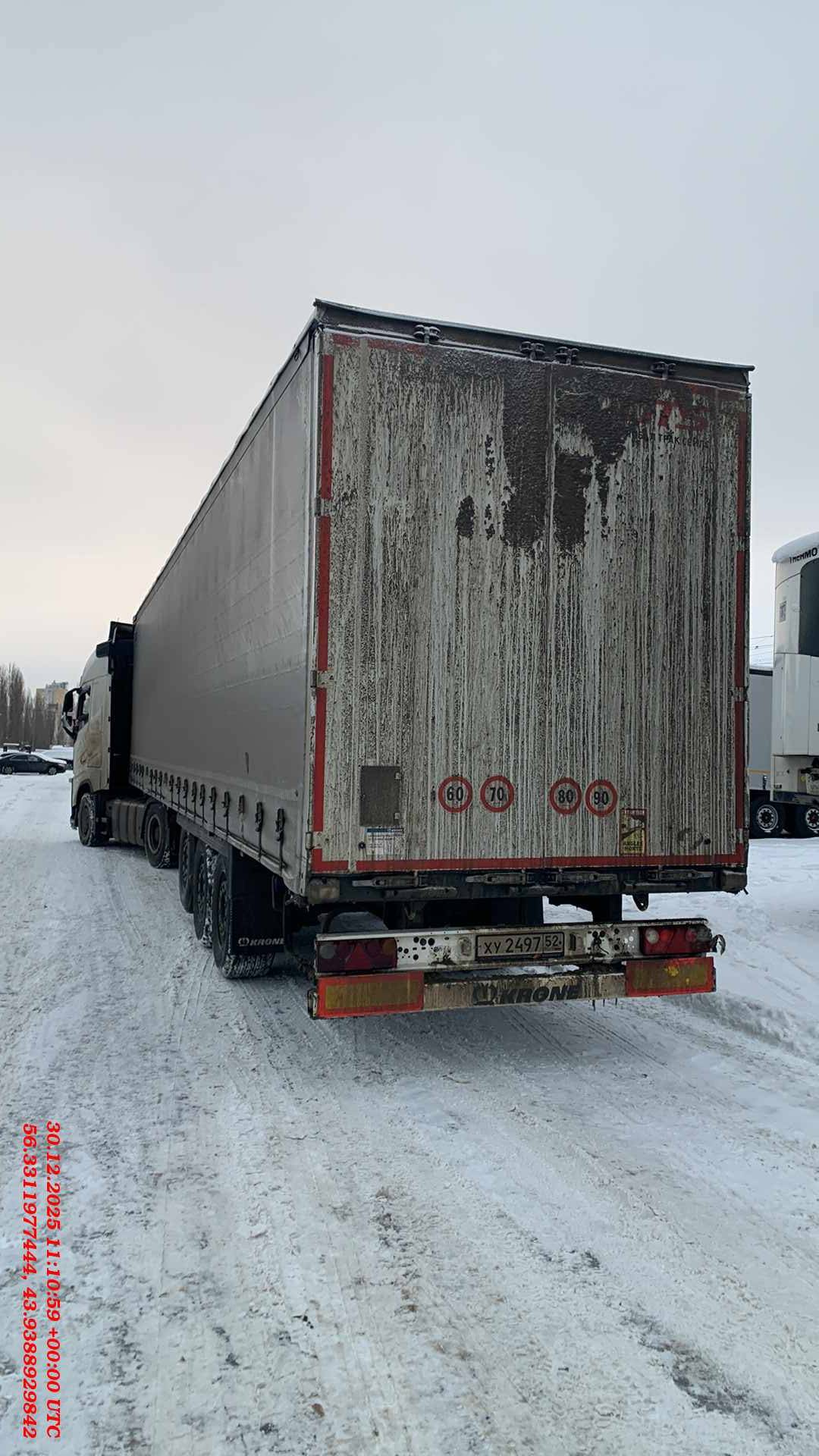 KRONE Шторный SD