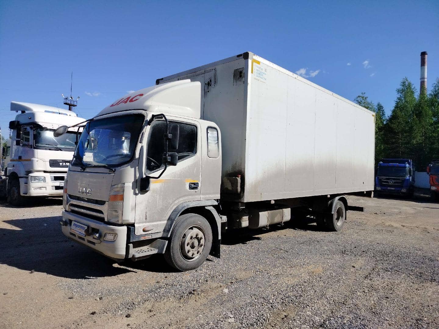 JAC N120