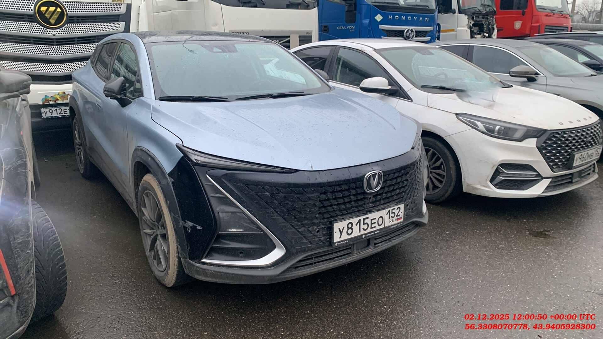 Changan Uni-T