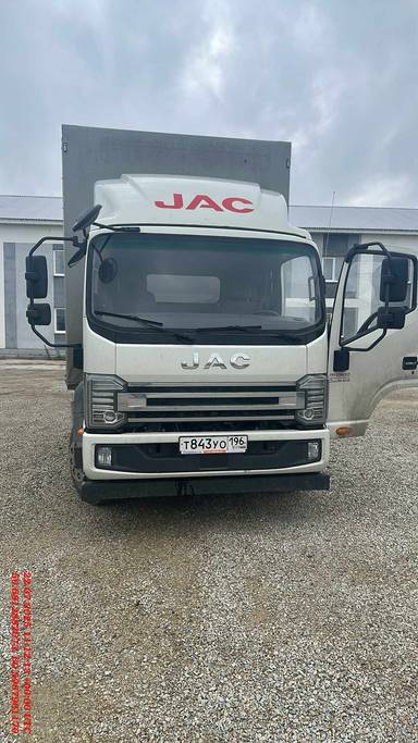JAC N 120