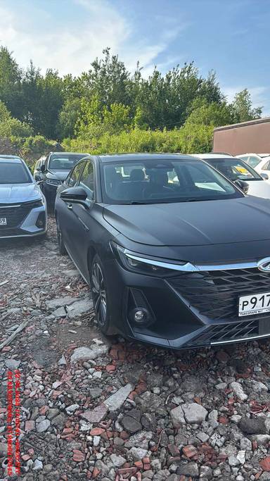 Chery Arrizo 8