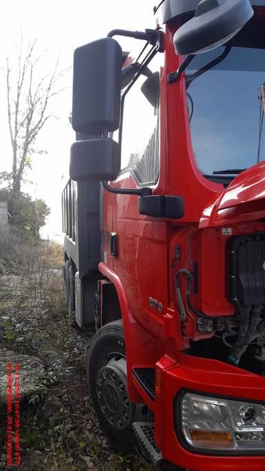 Shacman SX32488L344C