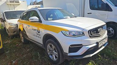 Geely Atlas Pro