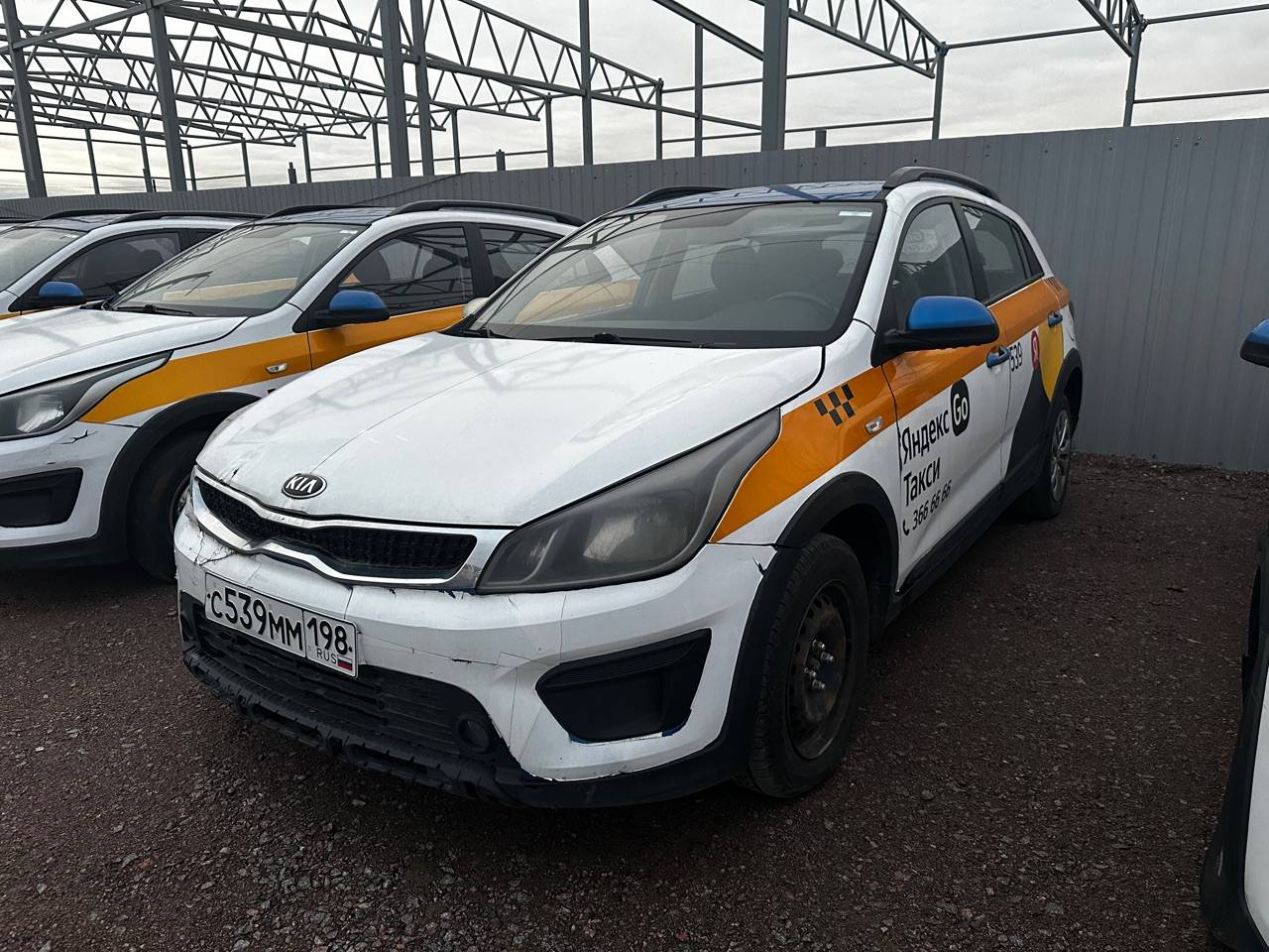 KIA Rio X-Line