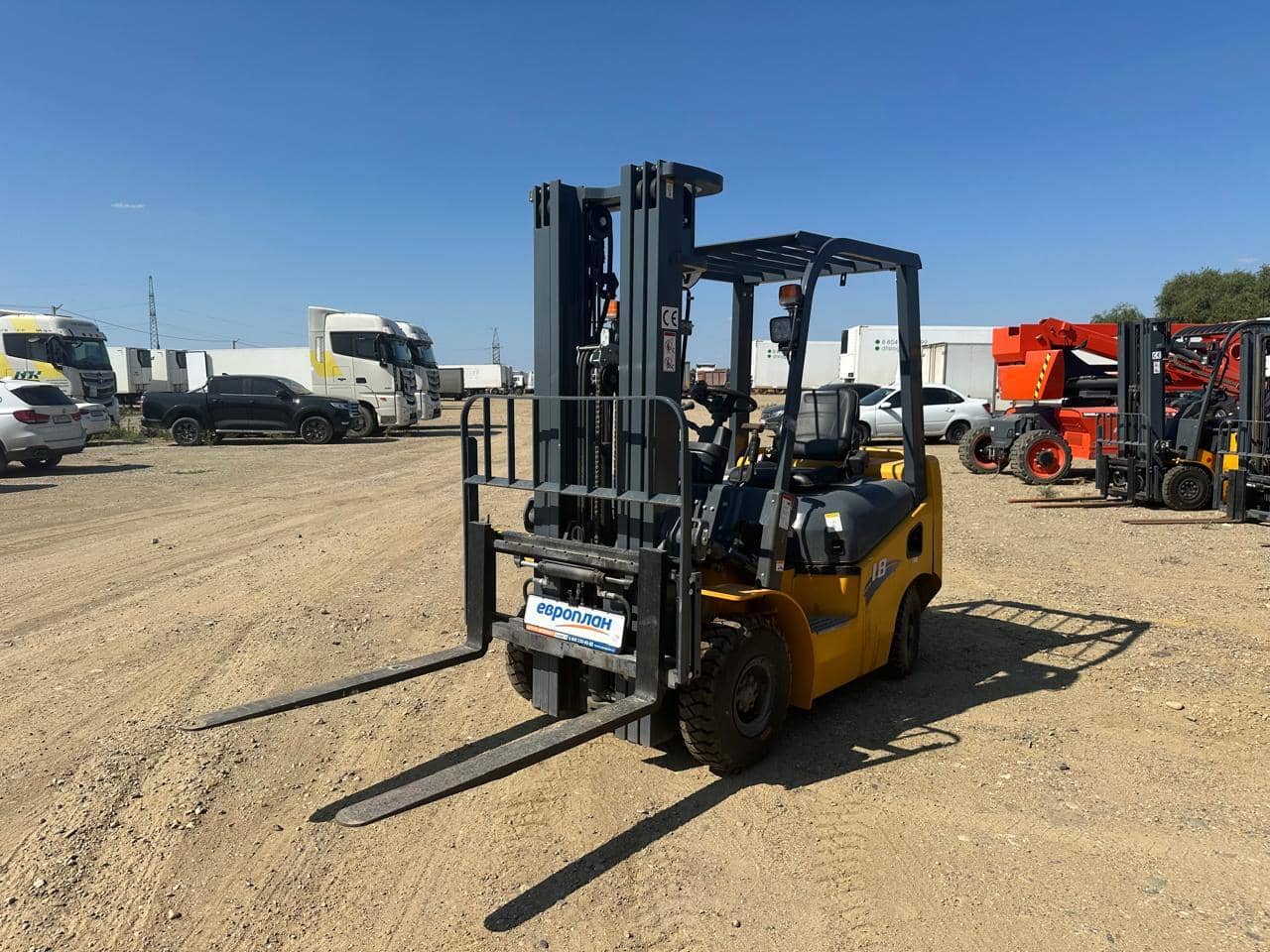 Aurora Forklift CPCD18
