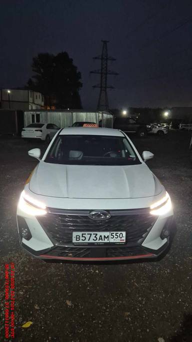 Chery Arrizo 8