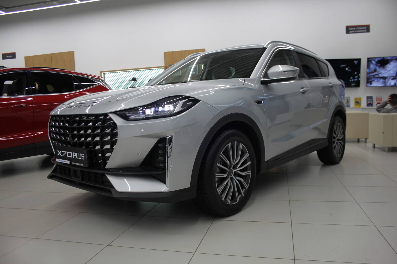 Jetour X70 Plus 1.6TGDI-7DCT Luxury