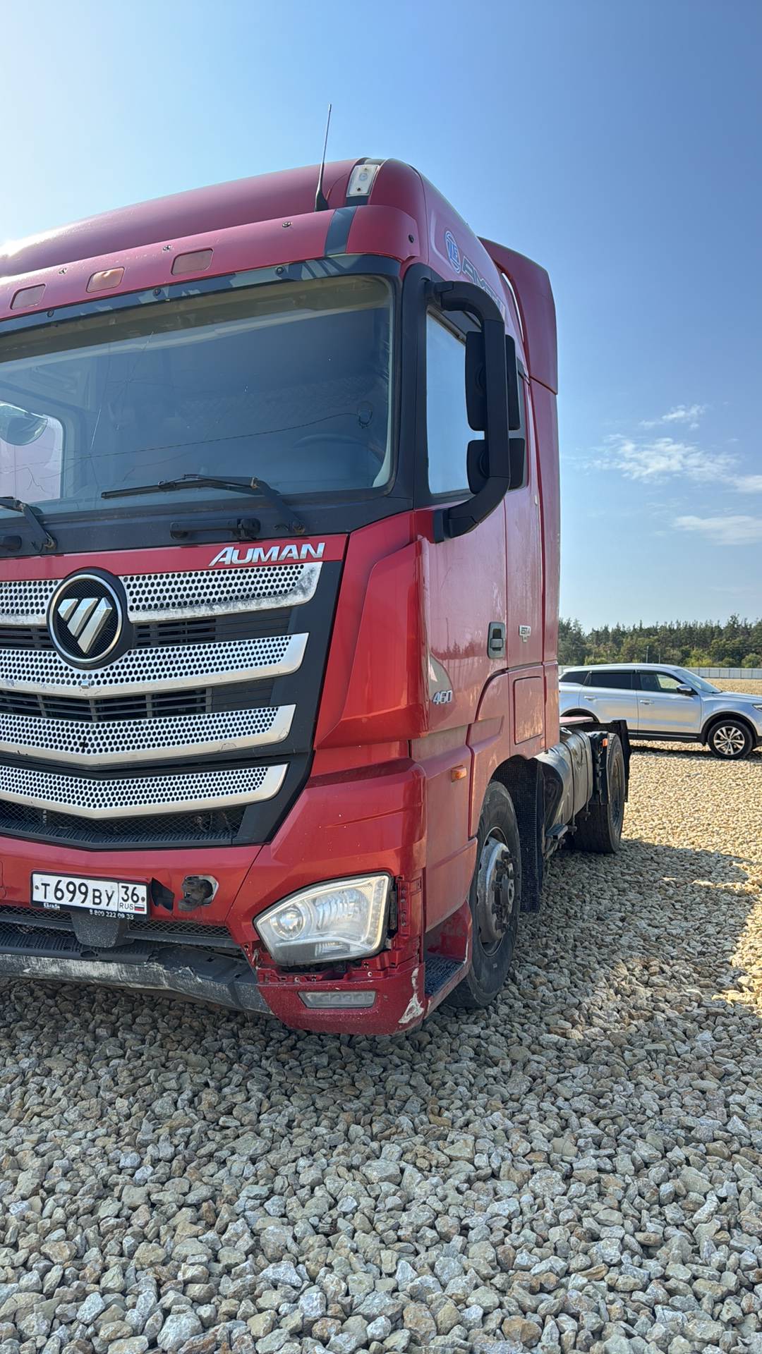 Foton AUMAN EST A 1846 AMT (4189SLFKA)