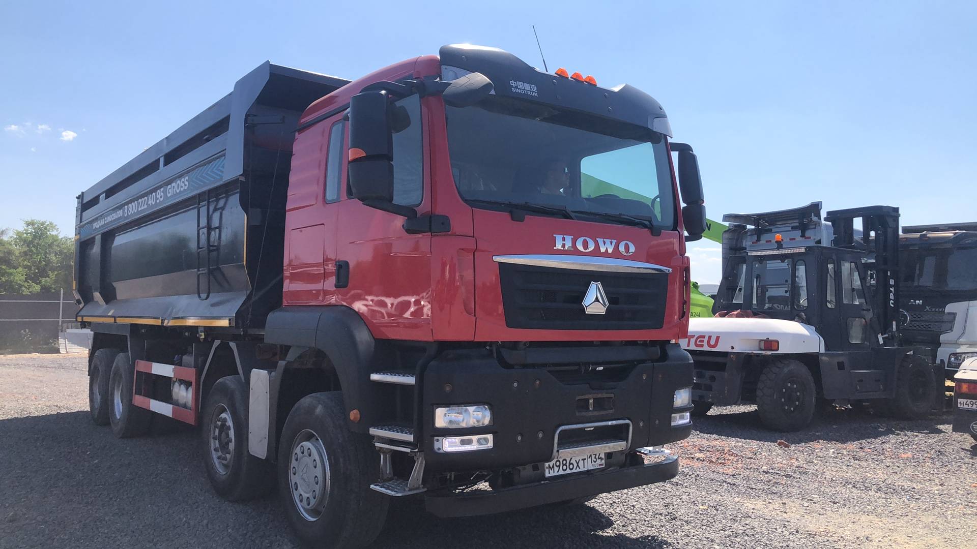 HOWO ZZ3317V386GE1 8х4