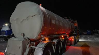 ЭНЕРГОМАШ ППЦ-30