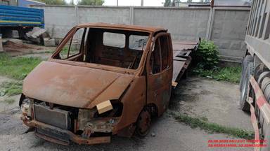 ГАЗ ГАЗель Бизнес