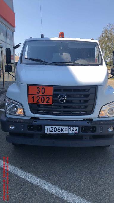 ГАЗ C41R13