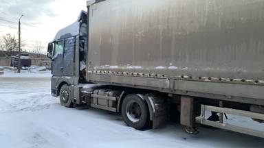 Sitrak C7H 4x2 ZZ4186V361HE