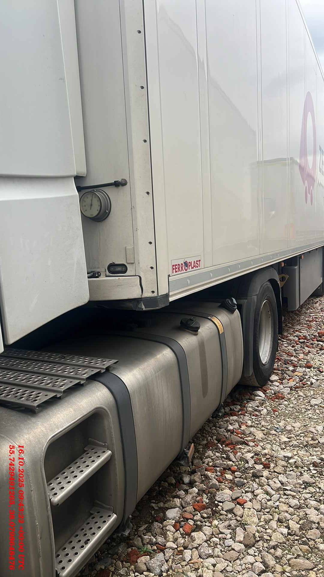 SCHMITZ Рефрижератор SCB*S3B