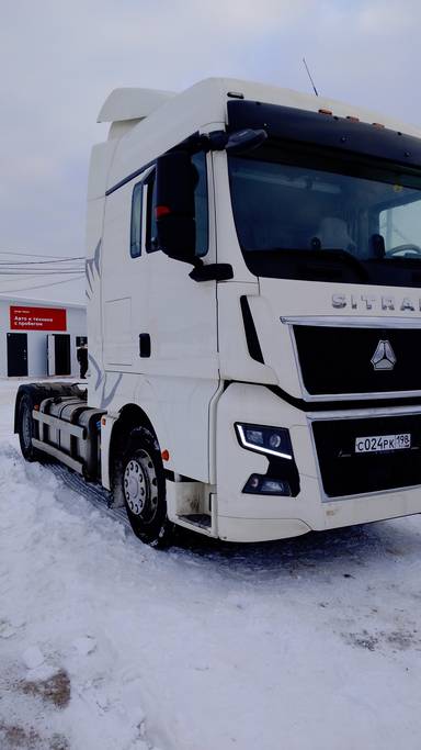 Sitrak C7H MAX ZZ4186V391HE