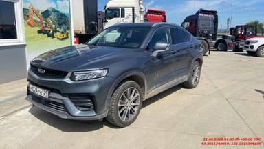 Geely Xingyue S