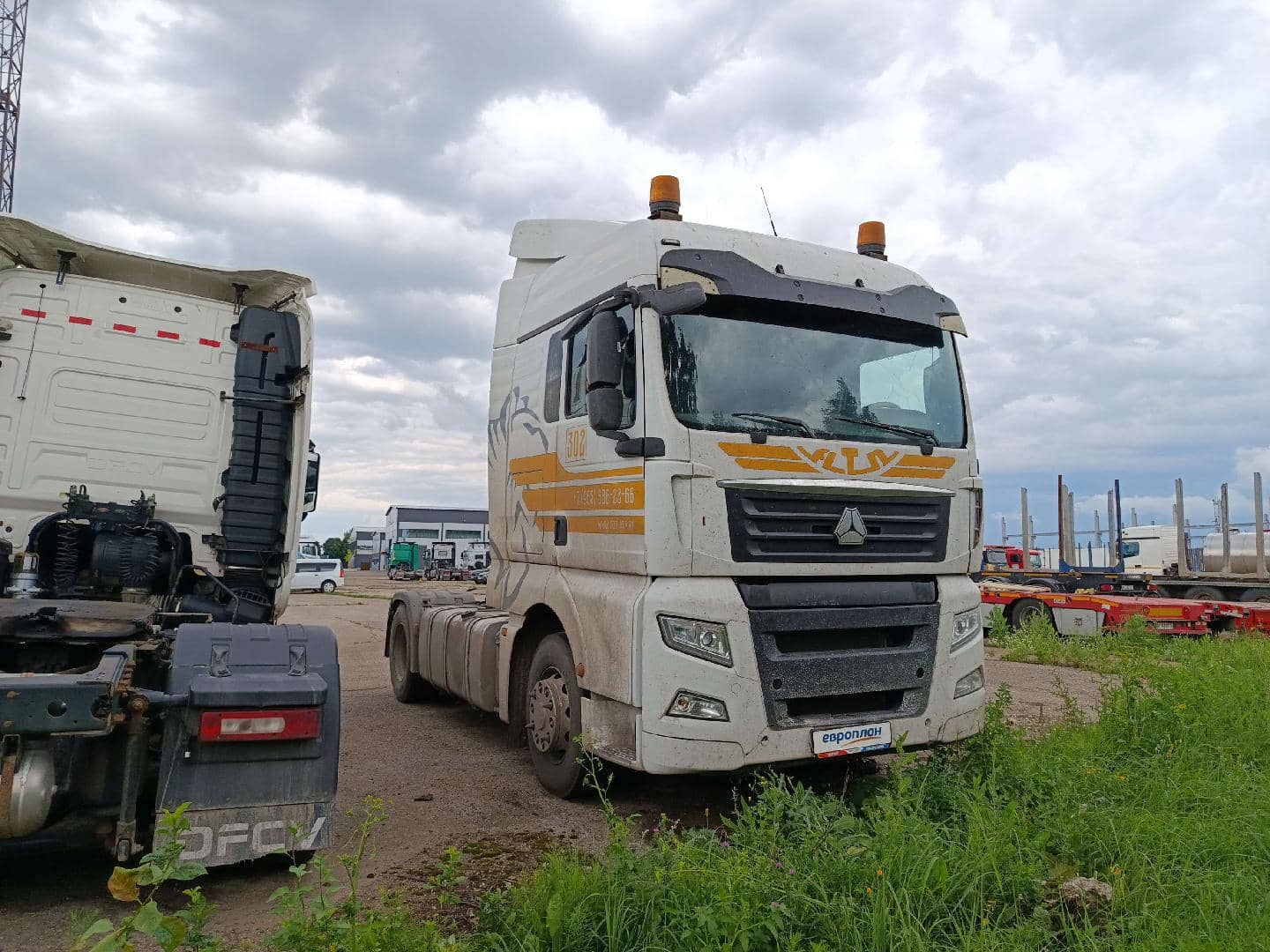 Sitrak C7H 4x2 ZZ4186V361HE