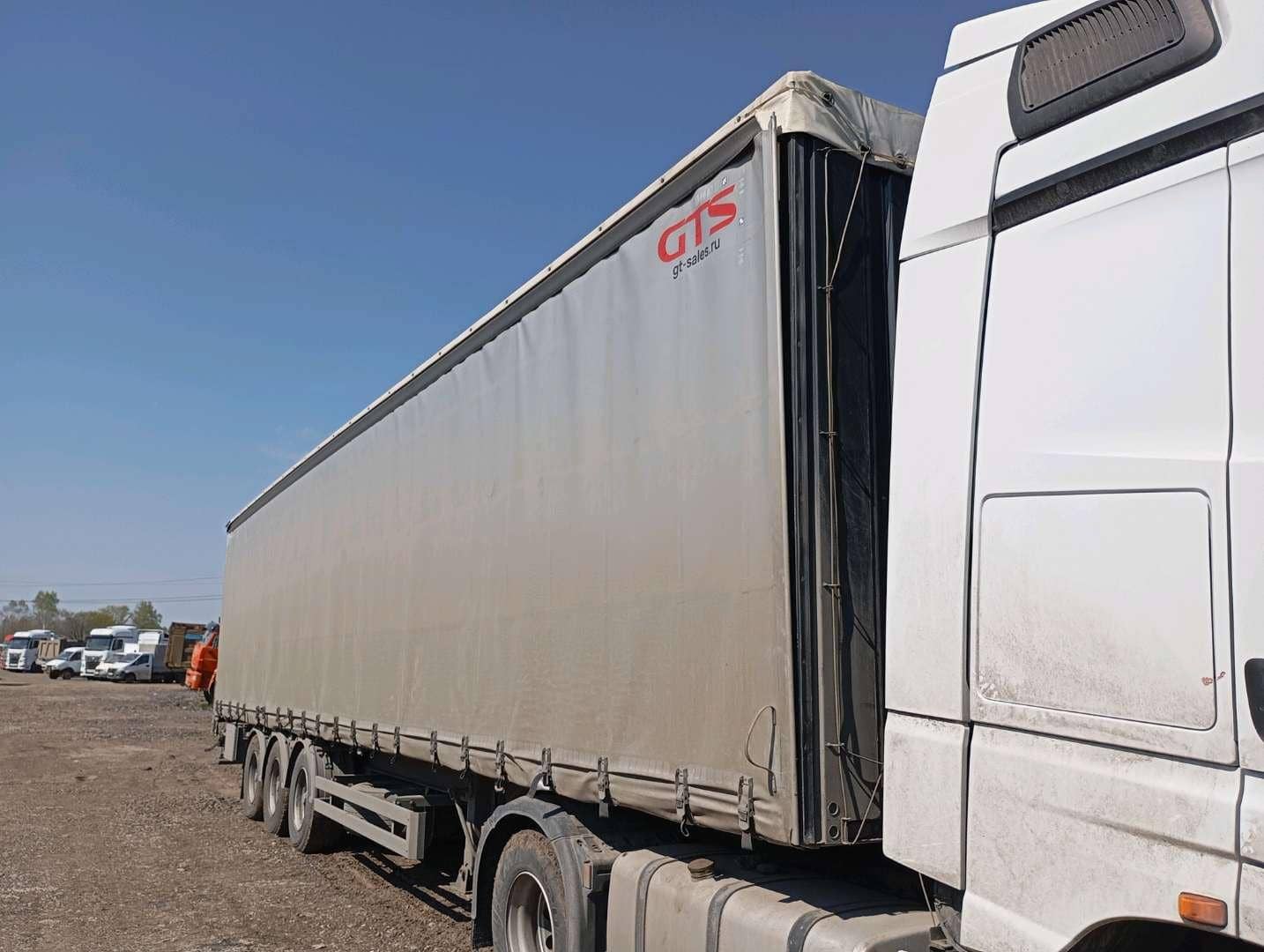 Тонар 9888