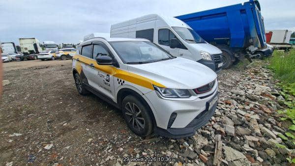 Geely Coolray