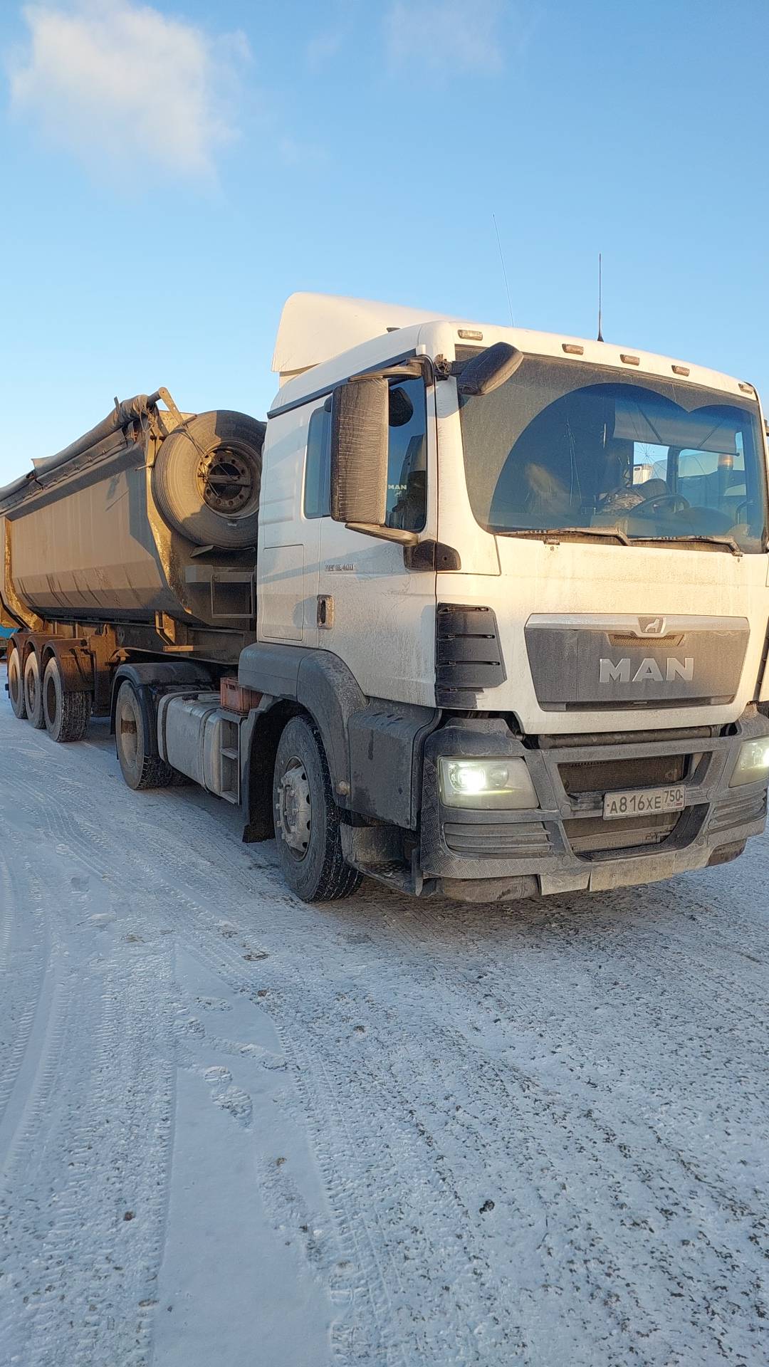 MAN TGS 18.400 4X2 BLS (LX)