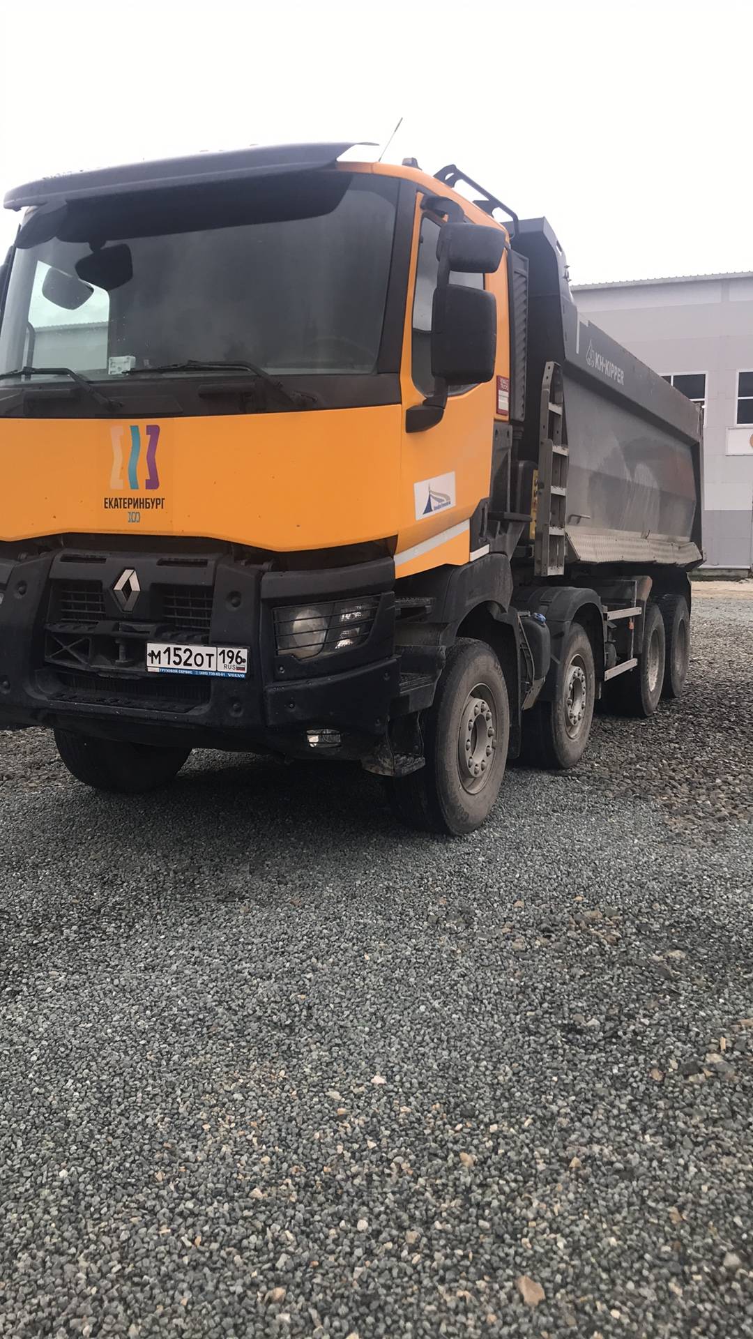 Renault K 430 8X4 (Day cab)
