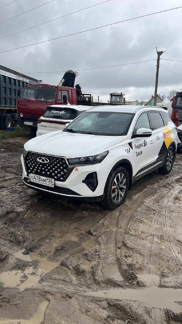 Chery Tiggo 7 PRO MAX
