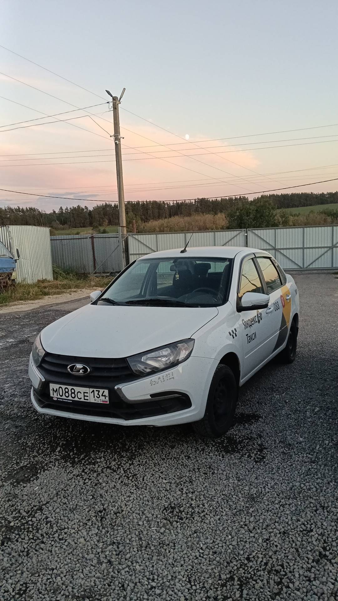 Lada Granta седан