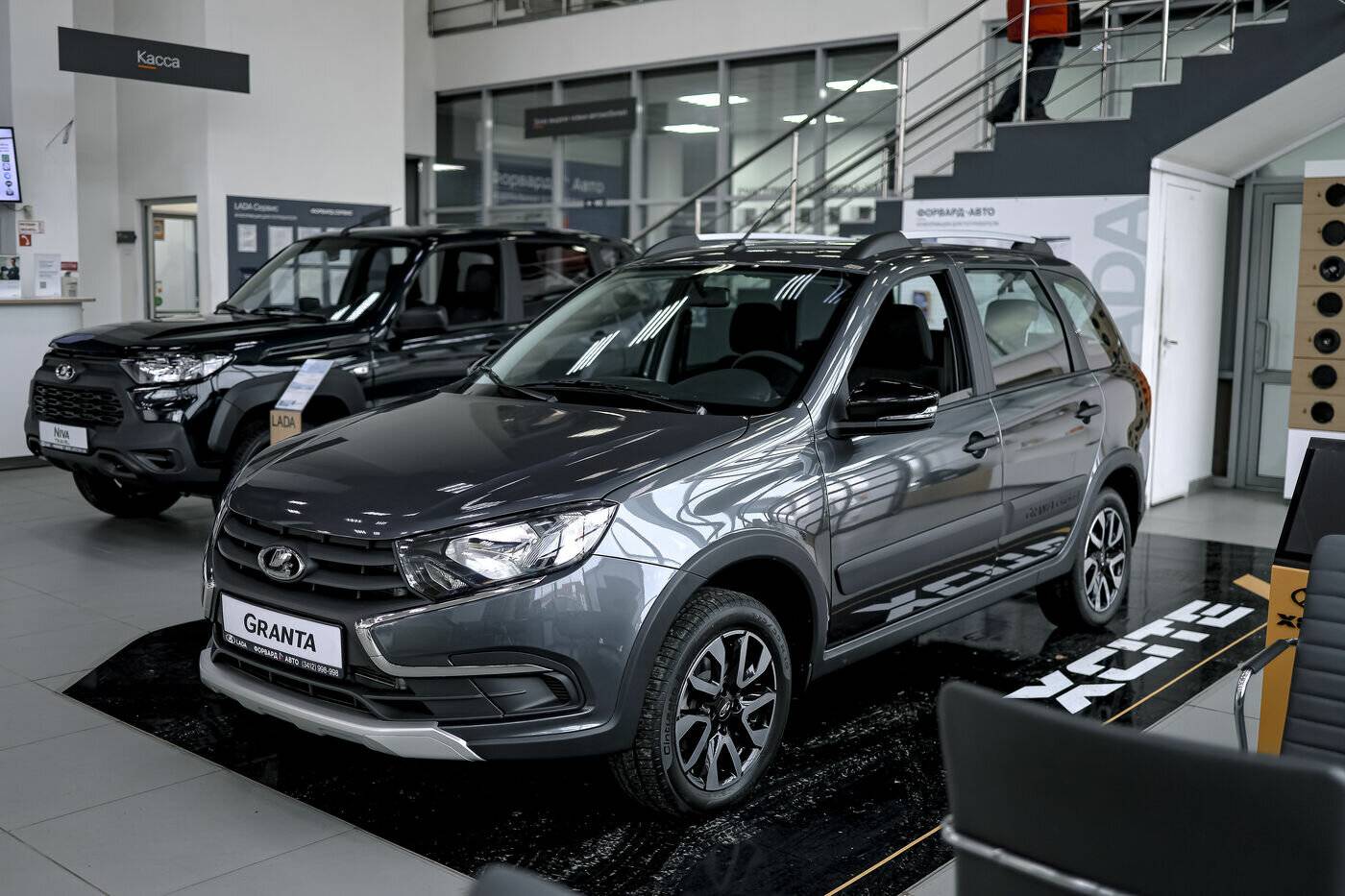 Lada Granta Cross Comfort 24 1.6 106hp 5MT
