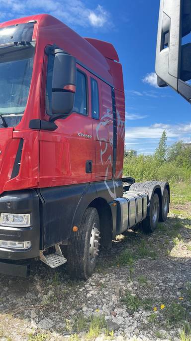 Sitrak С7Н MAX 6×4 ZZ4256V364HE
