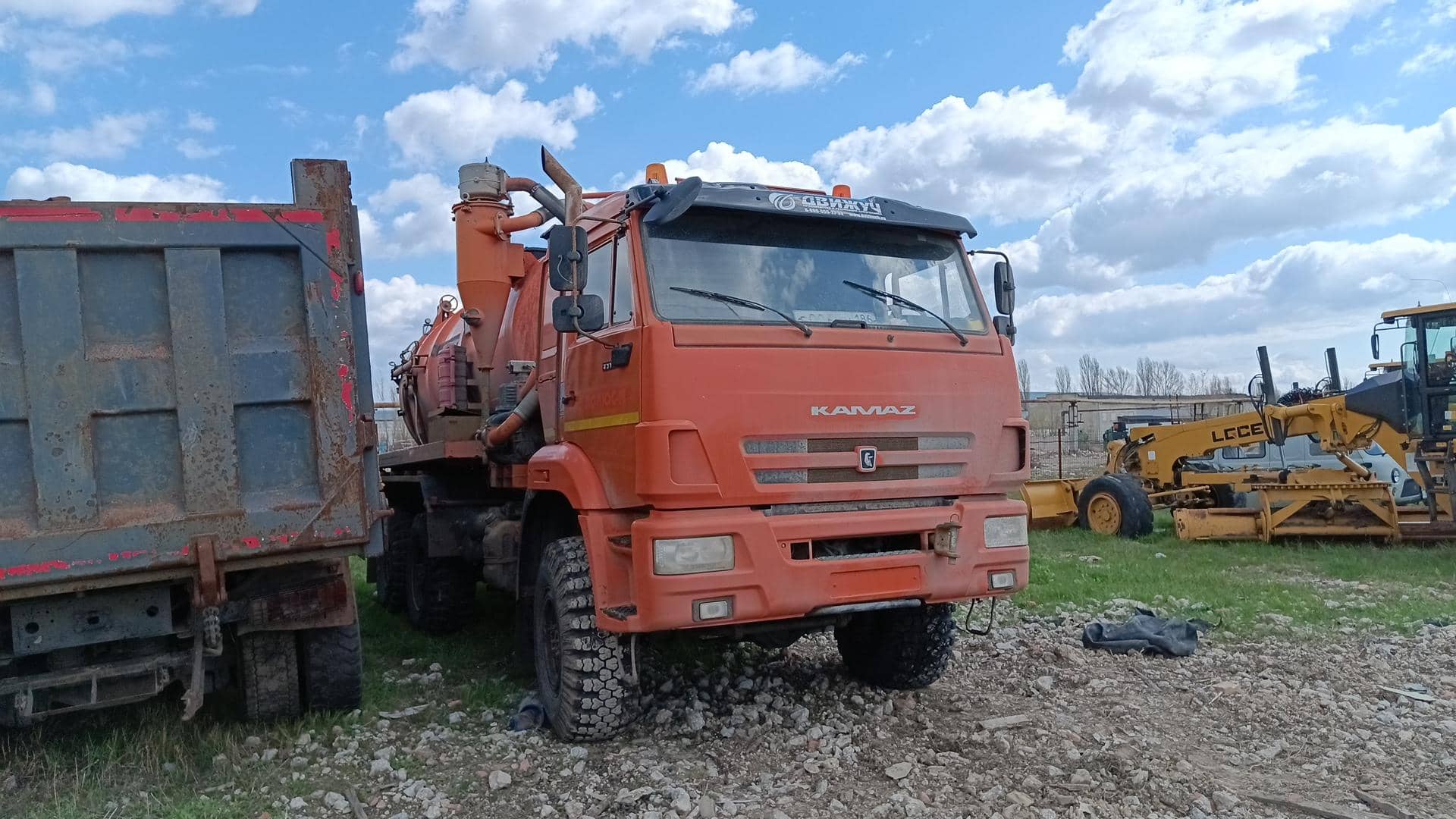 КАМАЗ 43118-A5