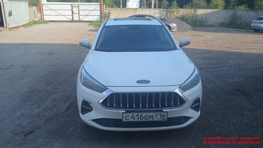 JAC J7