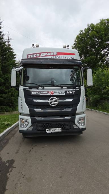 DongFeng VASOL HV7