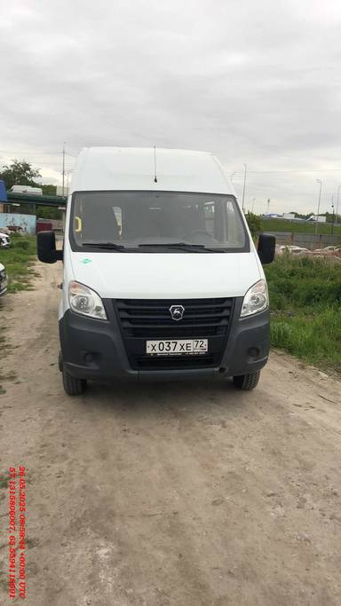 ГАЗ ГАЗель NEXT A65R35-60 16+1+1