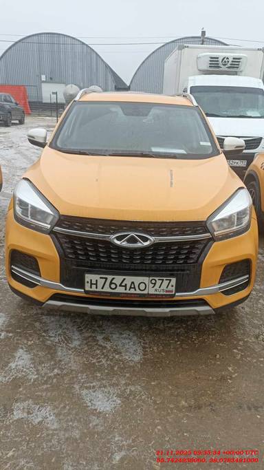 Chery Tiggo 4