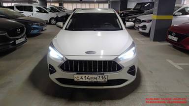 JAC J7