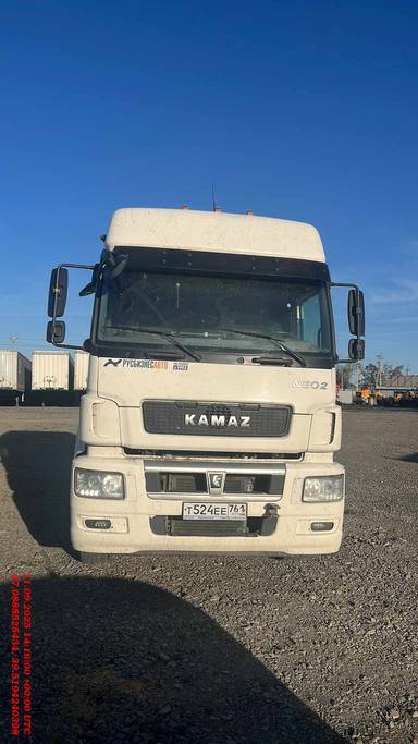 КАМАЗ 5490-S5 (M1840)