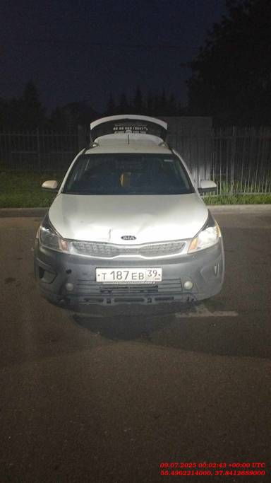 KIA Rio X-Line