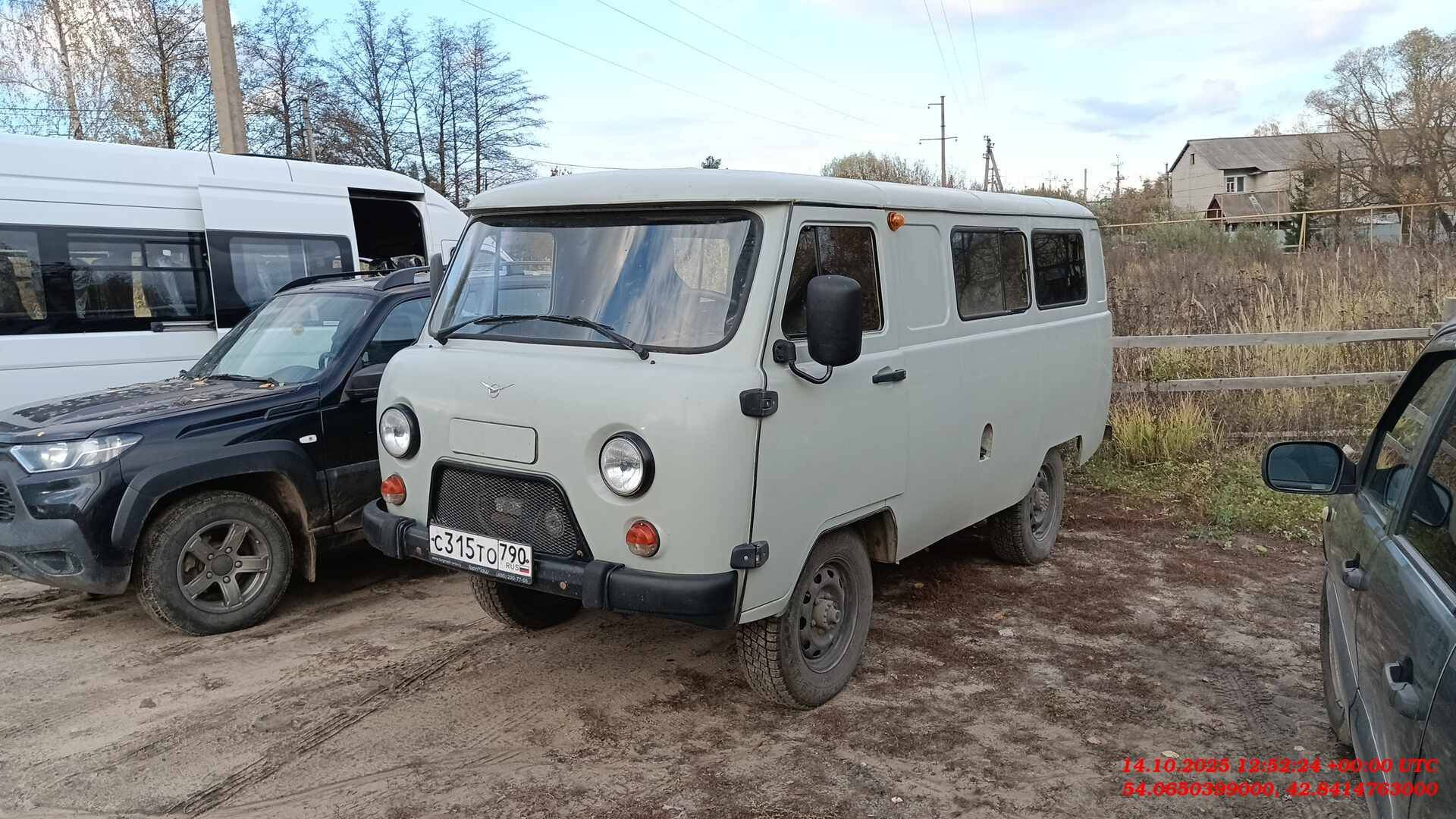 УАЗ 3909 Комби