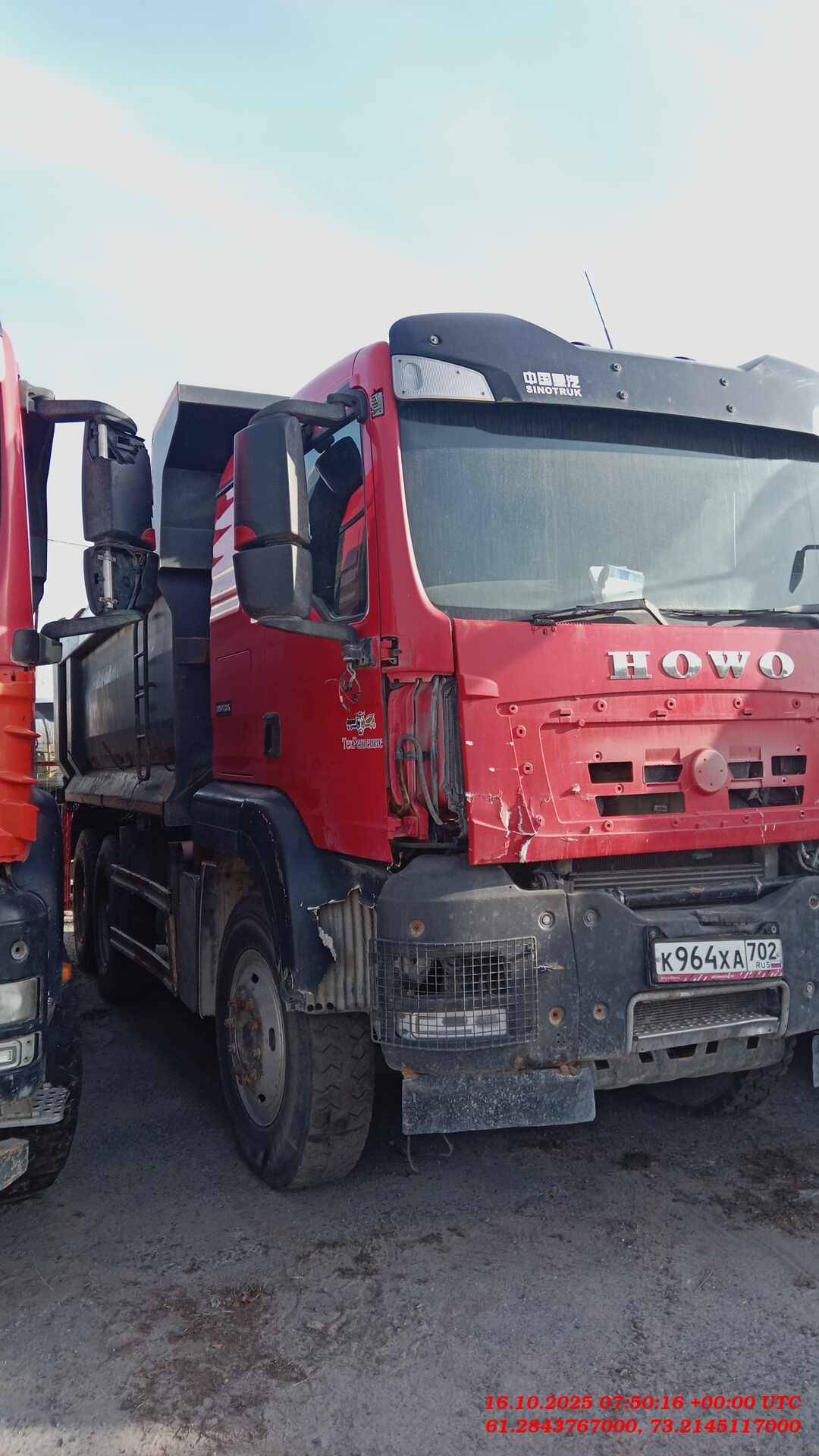 HOWO ZZ3257V384GE1 6x4