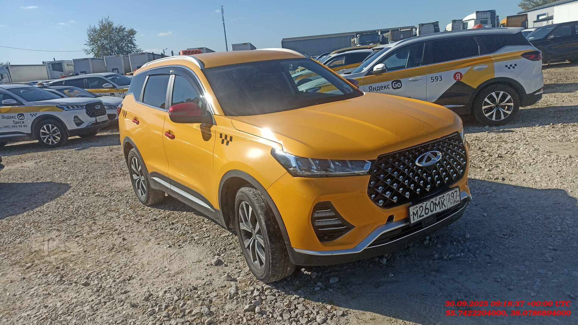 Chery Tiggo 7 PRO